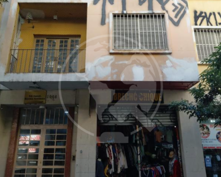 Captura de tela 2026-09-04 101519.png
